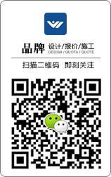 掃描二維碼，即刻與銷(xiāo)售人員聯(lián)系